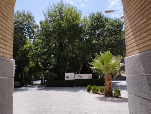 عکس حوزه علمیه دارالشفا