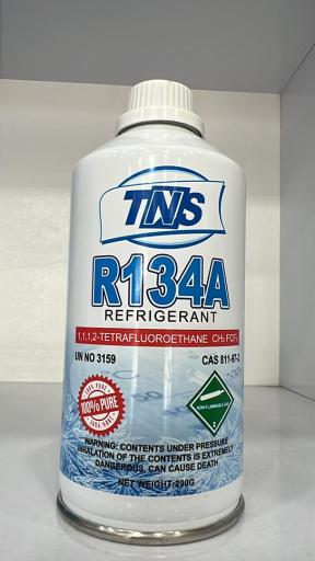 عکس برودتی کول پلاس