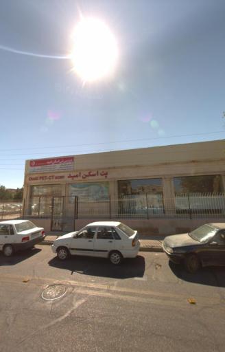 عکس پت اسکن امید