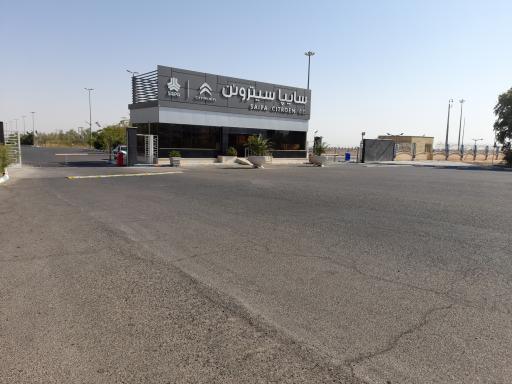 عکس شرکت تولید خودرو سایپا سیتروئن کاشان