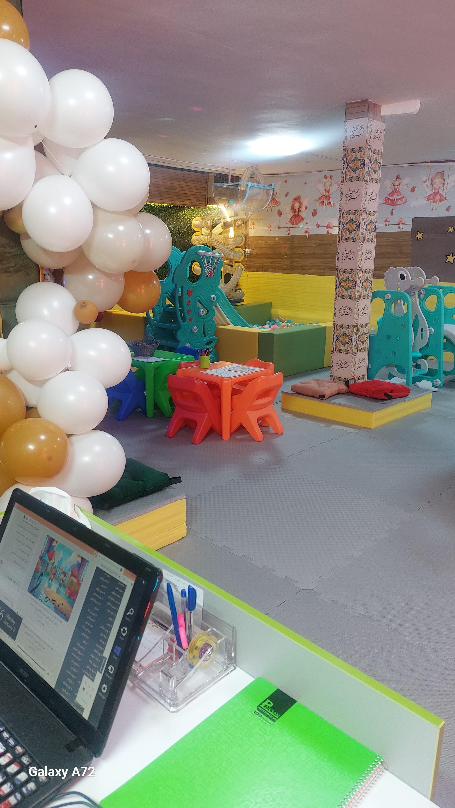 عکس خانه بازی پانی 