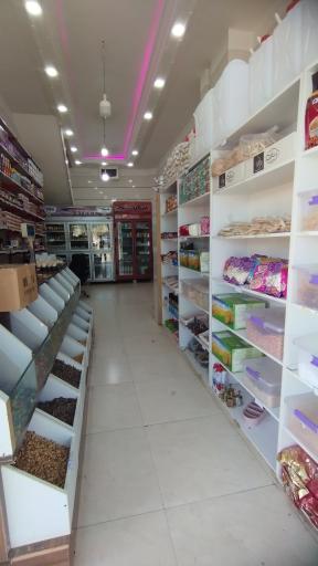 عکس سوپر مارکت علی