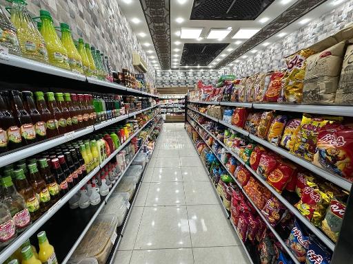 عکس هایپر مارکت آمیت