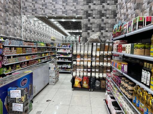 عکس هایپر مارکت آمیت