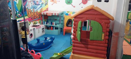 عکس خانه بازی نی نی لوس