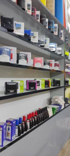 عکس چاپ بنر و تایپ و تکثیر معین