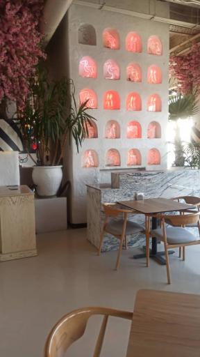 عکس رادیو سیتی لانژ