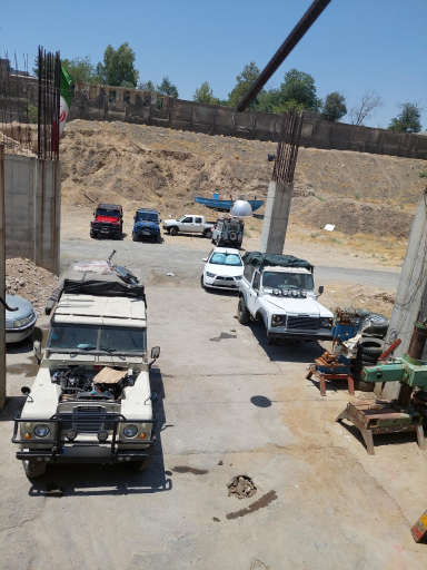 عکس کلینیک آفرود صابر