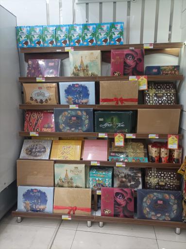 عکس فروشگاه شیرین عسل