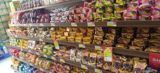 عکس فروشگاه شیرین عسل