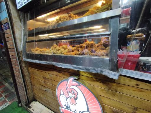 عکس سوخاری کیلویی دیشلمه