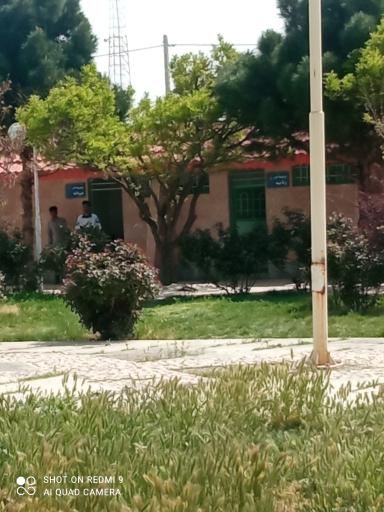 عکس سرویس بهداشتی