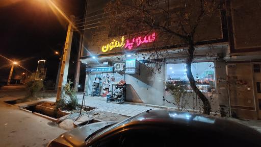 عکس سوپر لمون