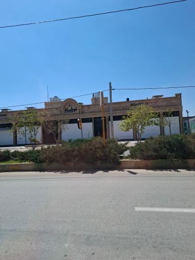 عکس قهوه نوشاد