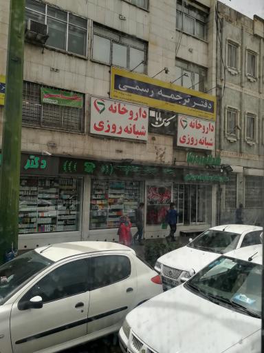 عکاسی عکس پرسنلی