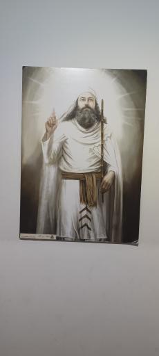 عکس آتشکده زرتشتیان ورهرام (بهرام)