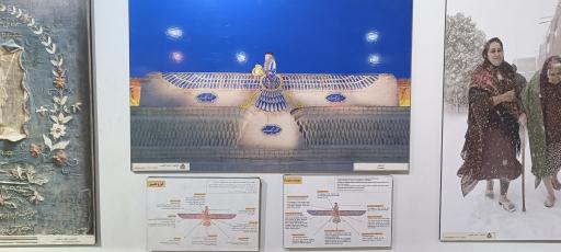 عکس آتشکده زرتشتیان ورهرام (بهرام)