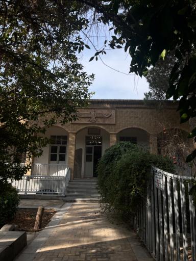 عکس آتشکده زرتشتیان ورهرام (بهرام)