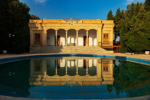 عکس آتشکده زرتشتیان ورهرام (بهرام)