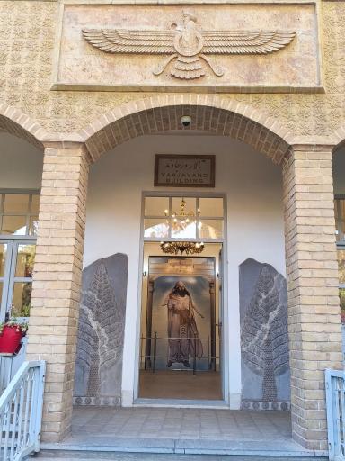 عکس آتشکده زرتشتیان ورهرام (بهرام)