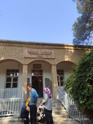 عکس آتشکده زرتشتیان ورهرام (بهرام)