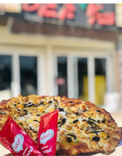 عکس پیتزا جزیره