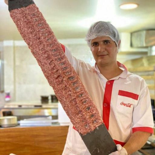 عکس شهر کباب 