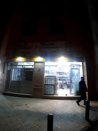 عکس صنایع آلومینیوم تکنو کار