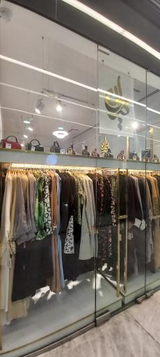 عکس مجتمع تجاری کوه نور