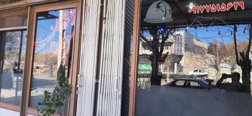 عکس رستوران آپادانا