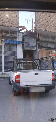 عکس کافه مافیا