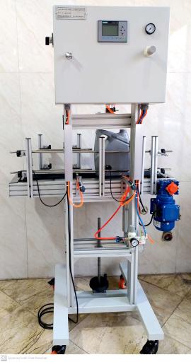 عکس گروه فنی و مهندسی رباتیک پلاست کار البرز