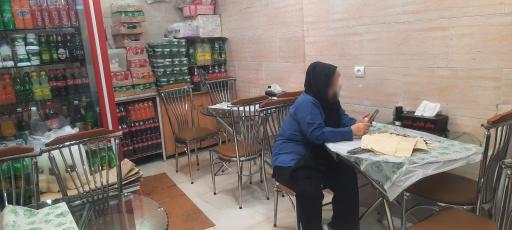 عکس جگرسرای خیام