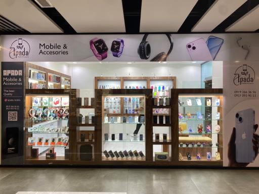 عکس آپادا استور