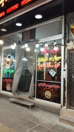 عکس طباخی پدر و پسر