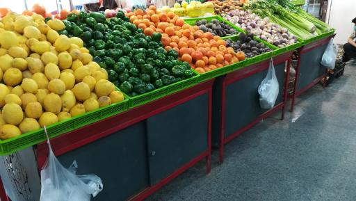 عکس میدان میوه و تره بار بازار شریف