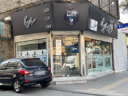 عکس آتلیه عکس سارینا