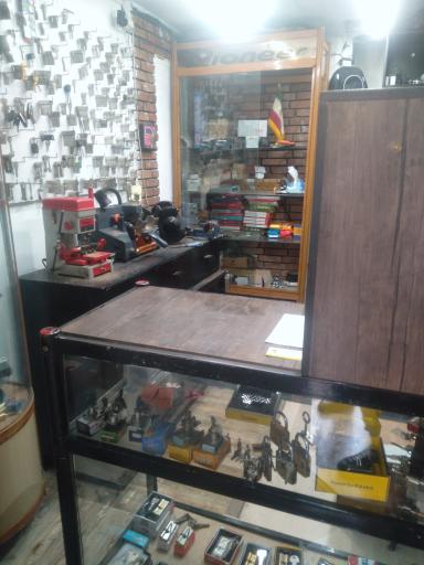 عکس کلید سازی مدرن