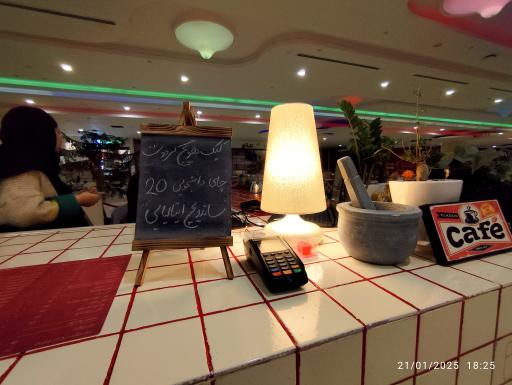 عکس کافه هاون