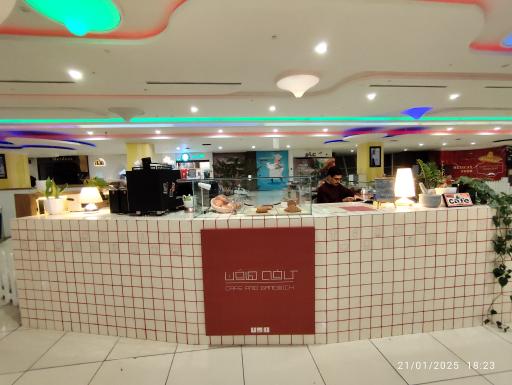 عکس کافه هاون