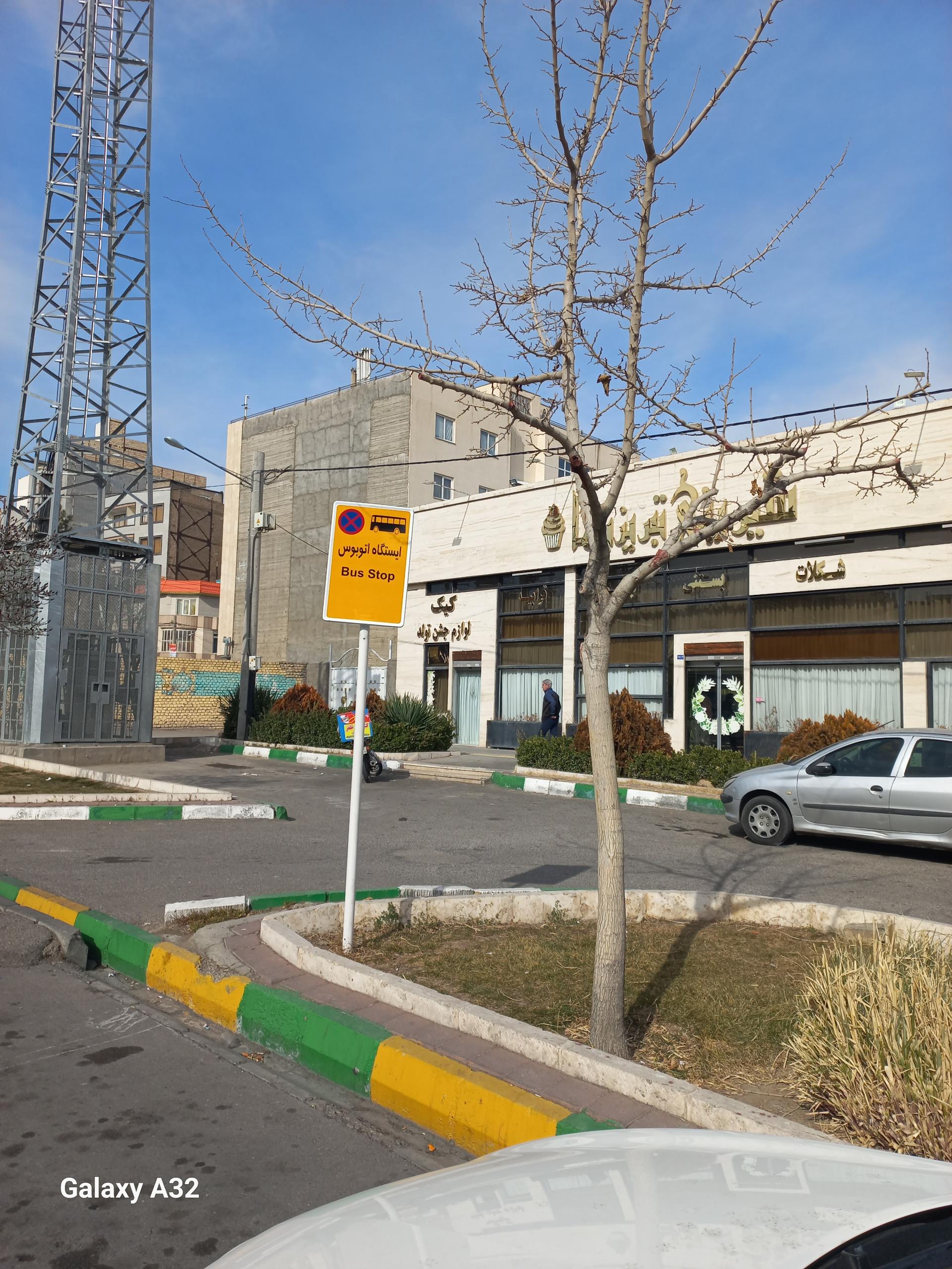 عکس  میدان لادن