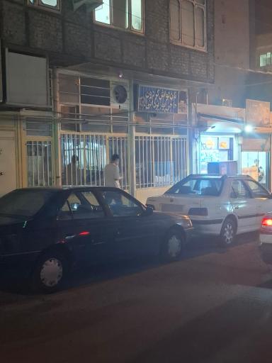 عکس نان لواش گردون حاجی پوریزدانی