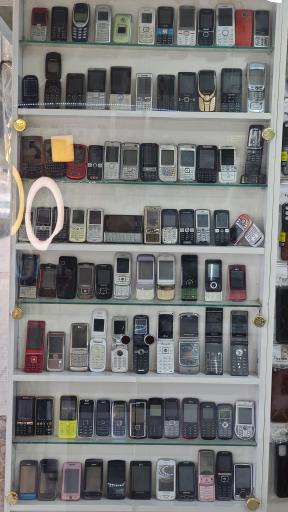 عکس موبایل میلاد