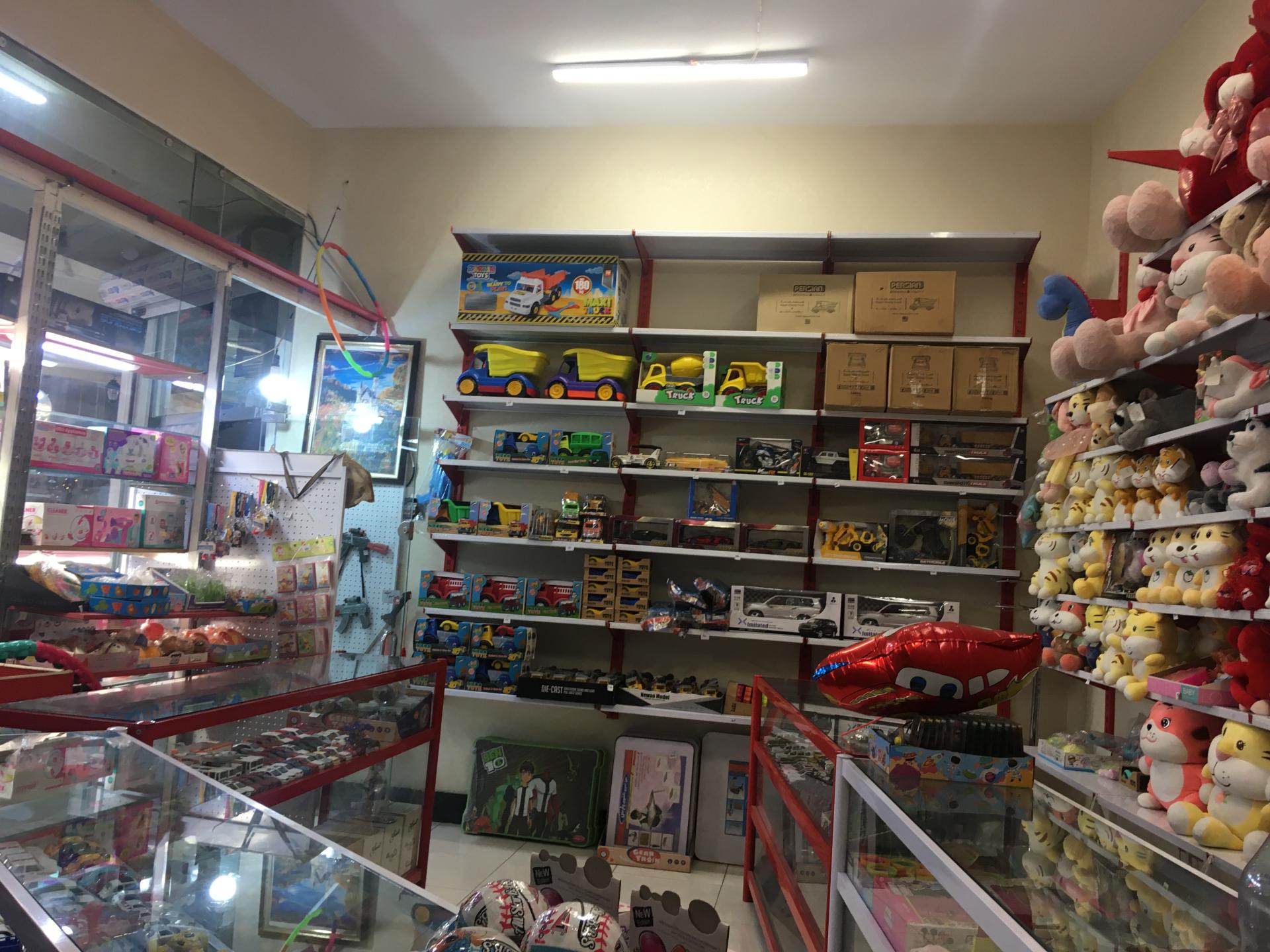 عکس اسباب بازی محمد