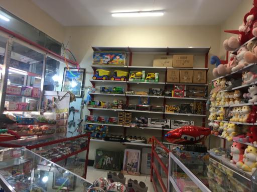 عکس اسباب بازی محمد