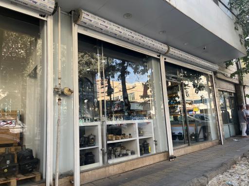 عکس بازرگانی هیدرولیک بابازاده 