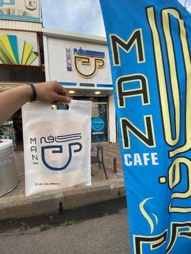 عکس کافه من