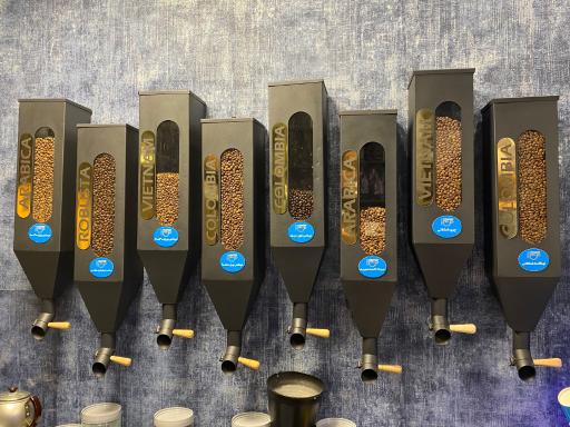 عکس کافه من