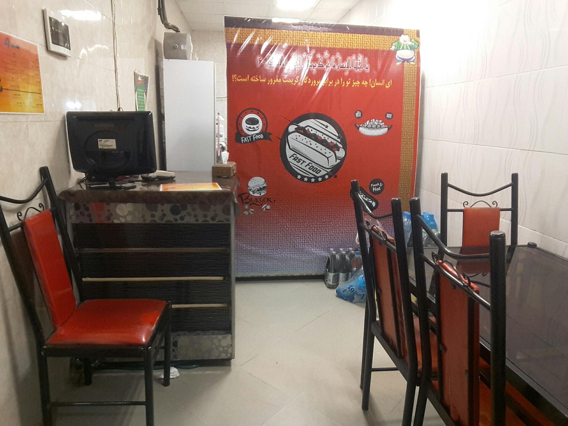 عکس فست فود کُپُلک