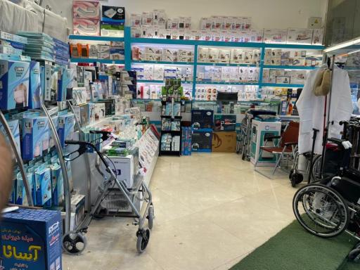 عکس پخش پزشکی آوین